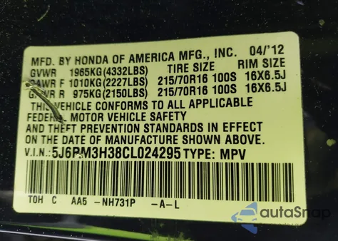 2012 Honda Cr-V Lx z USA, uszkodzony, nr VIN 5J6RM3H38CL024295